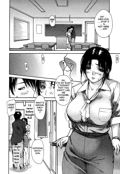 Tonari no Minano Sensei ⎮ My Neighboring Teacher Minano