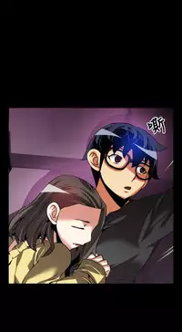 [KKUN &INSANE] Love Parameter 恋爱辅助器 55-70(chinese)