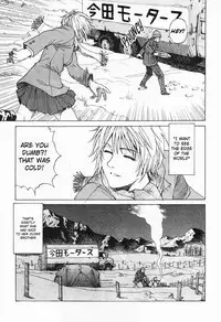 [Hiroki Endo] Hang [ENG]