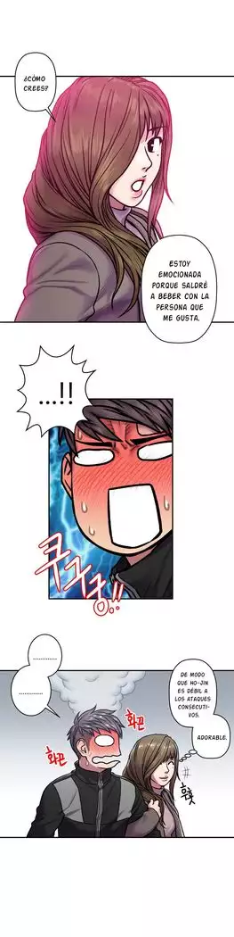 GHOST LOVE CAP.1-21