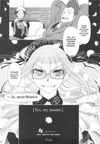 [Otaku Beam] SS 4 Die Stärkste SS [ENG]