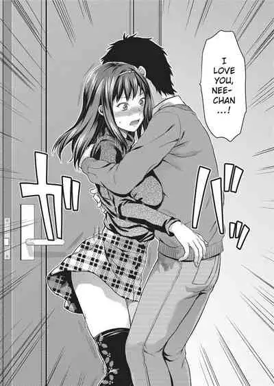 [Yuzuki N Dash] Ane Koi [English] [Project-H] [Uncensored]