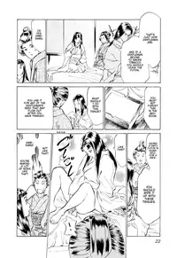 [Hazuki Kaoru, Takamura Chinatsu] Ukiyo Tsuya Zoushi 1 Ch. 1 [English]