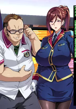 Juukon Sentai Juusoldier ch.1-4