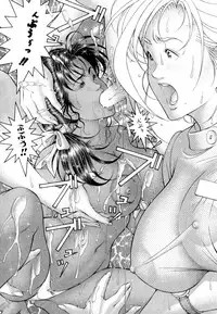 [Naruse Yoshimi] Love2Show