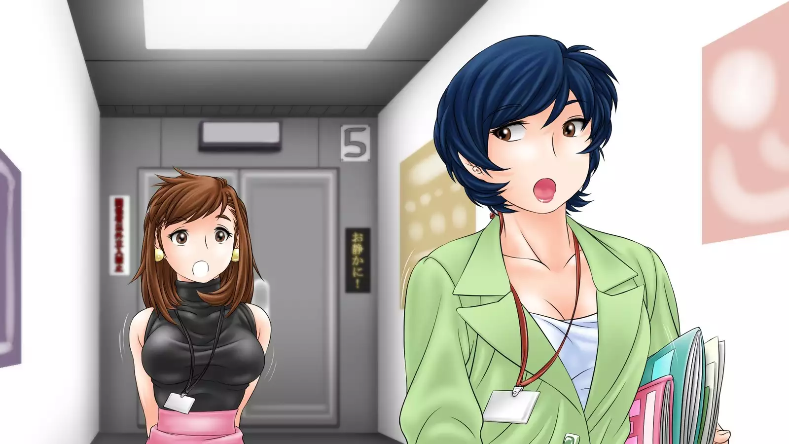 Sakura no Mitsu ~Hajimari~