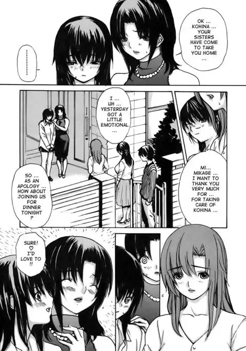 Tonari no Minano Sensei Vol4 - Lesson 41