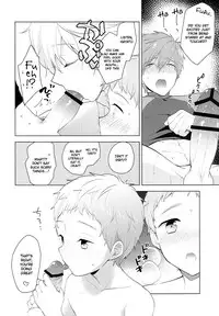 (HaruCC20) [Monukenokara (Mo)] HM + KM (Free!) [English] [Holy Mackerel]