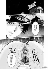 (C74) [Studio Sitomi (Tsuyatsuya)] Tatoeba Haha Ga 28+ [Chinese] [XW舞舞]