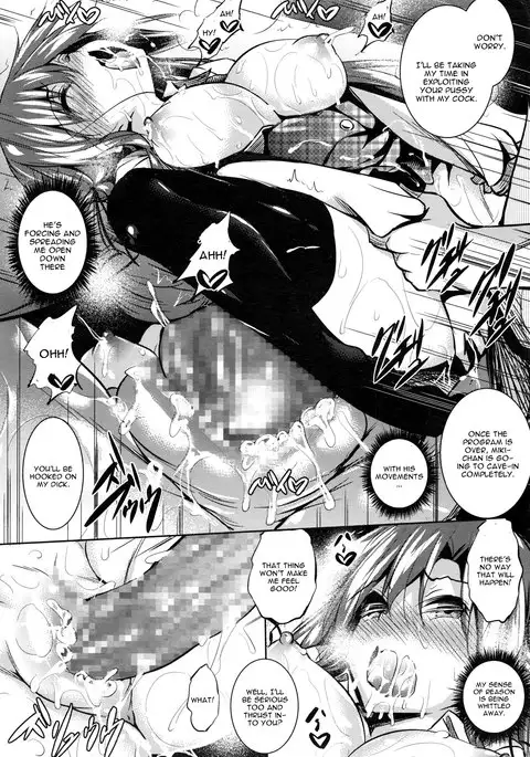 Saint Yurigaoka Jogakuen Seido-kai Chapter 1