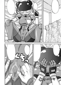 [Metametadan (Metameta)] MOEYO KOUTETSU COLON (Choujuu Sentai Liveman) [Digital]