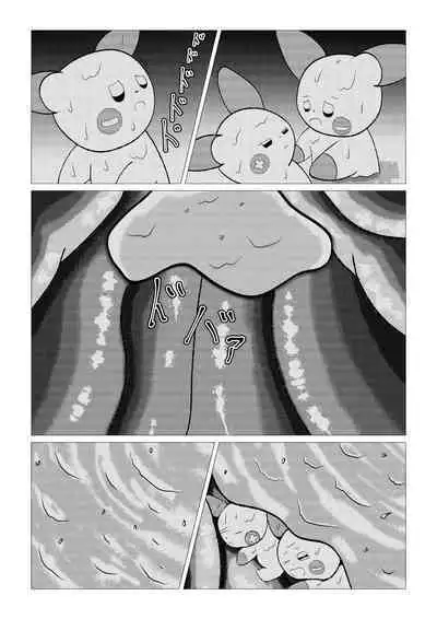 [vore_syuki] Mew vore