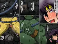 [Berugamotto] Higyaku no Kyouen Shuushou Futanari Yuusha (Dragon Quest III) [Chinese]