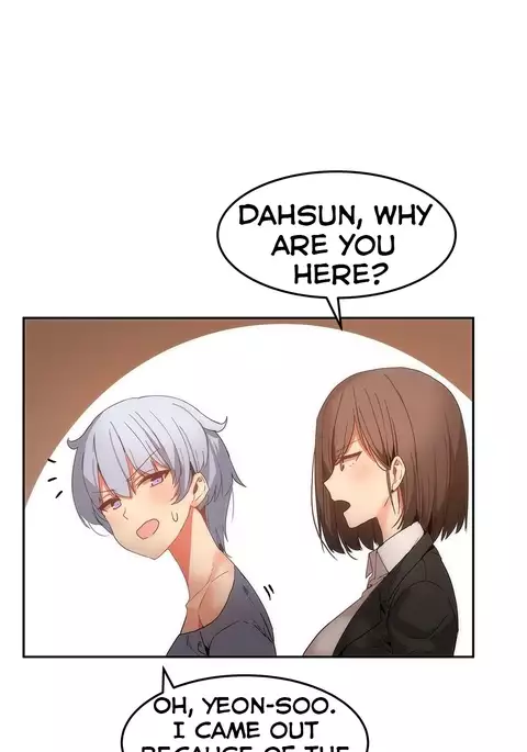 Hari Dormitory Ch.0-26