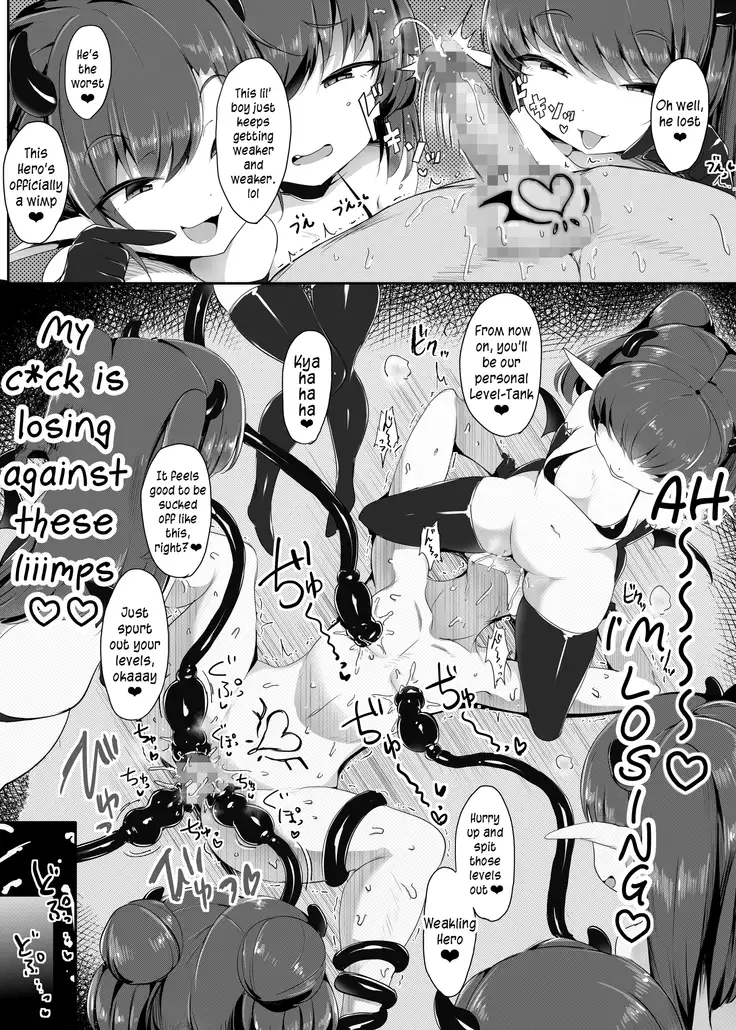Koshi Heko Yuusha | The Humping Hero