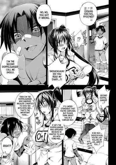 Doppel wa Onee-chan to H Shitai!