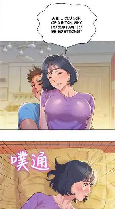 What do you Take me For? Ch.34/?