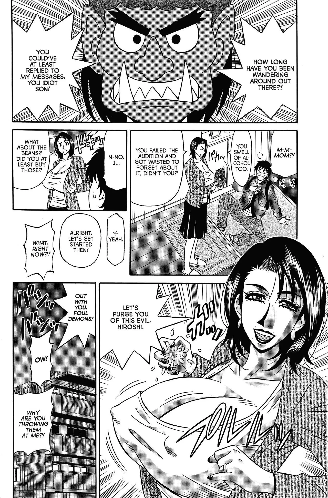 Koe dake de Icchau Ch. 1-4, 8-10