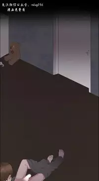 私生,爱到疯狂 完结
