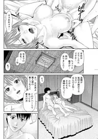 Action Pizazz DX 2016-02 [Digital]