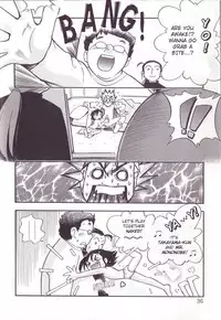 [Hoshino Fuuta] The Sunday When Reina-chan Caught a Cold [ENG]