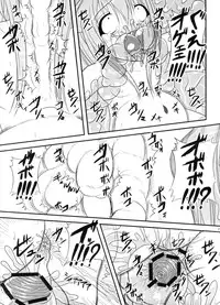 Pintsize - Itsuka Zenshin Funsha no Kuso Usagi (rescan)