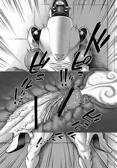 [Double Deck Seisakujo (Double Deck)] WARDIAN CASE (Haydee) [English] [Castle TL]