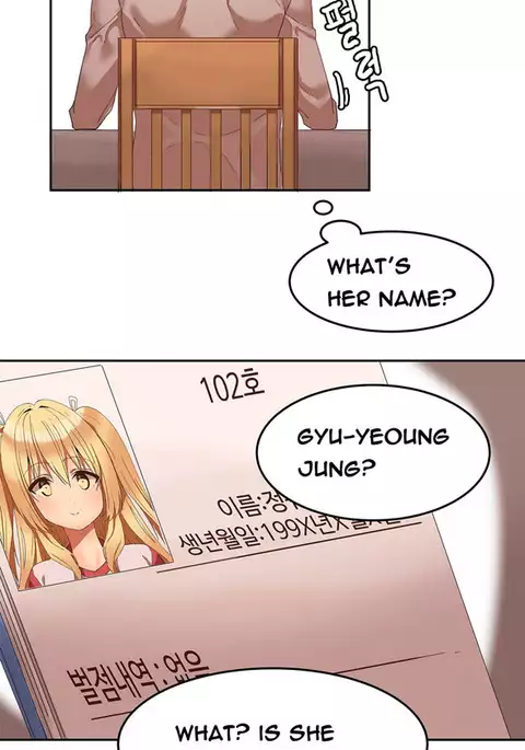 Hari Dormitory Ch.0-19