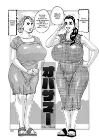 [Jeanne DA'ck] HareBare Harenchi Ch. 1-6 [English] [desudesu] [Digital]