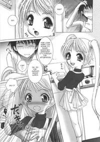 [Haduki Shishimaru] Unbalance New Balance (English)