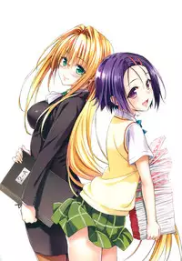 To LOVE ru - Harem Gold