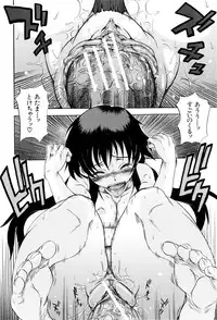 [Shiran Takashi] Shoujo Seichouki