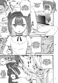 (C89) [VOLVOX (O.p/com)] Kunoechi! [English] [Shippoyasha]