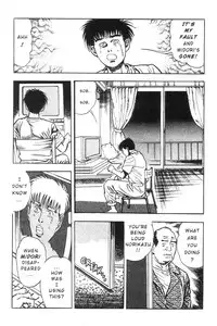 [Maeda Toshio] Adventure Kid Vol.1 [English]