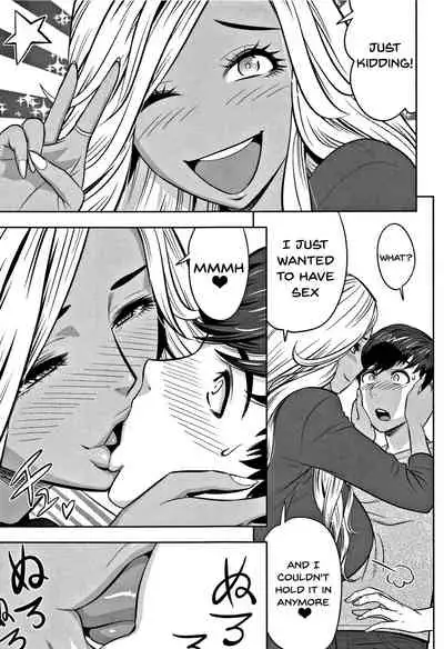 Gal Ane Shachou to Harem Office