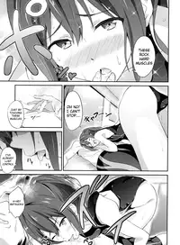 (C84) [EXTENDED PART (YOSHIKI)] GO is good! (Free!) [English] [Kani]