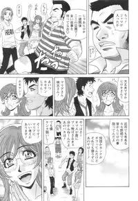 Action Pizazz 2008-11