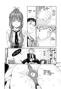 [Seto Yuuki] Accelerando [English]