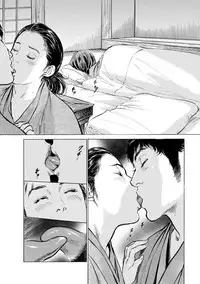 [Tomisawa Chinatsu, Hazuki Kaoru] My Pure Lady Vol.11