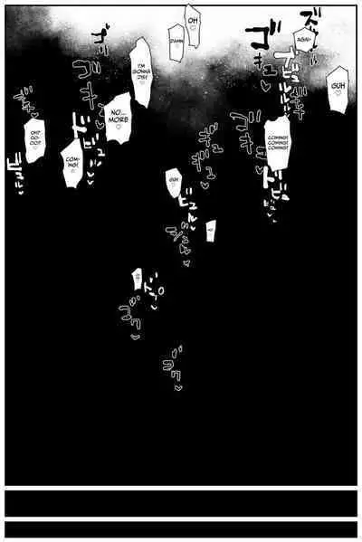 [KIKIMETAL] Uncontrolled -Semen Jelly no Kajou Touyo wa Kiken desu!!- [English] [Mojipeace]