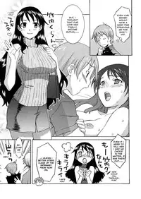 [Syowmaru] Onegai Yuri Sensei - Please Miss Yuri. [English] [Decensored]
