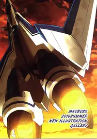 (C90) [Henreikai (Kawarajima Koh)] Re:Lie (Various)