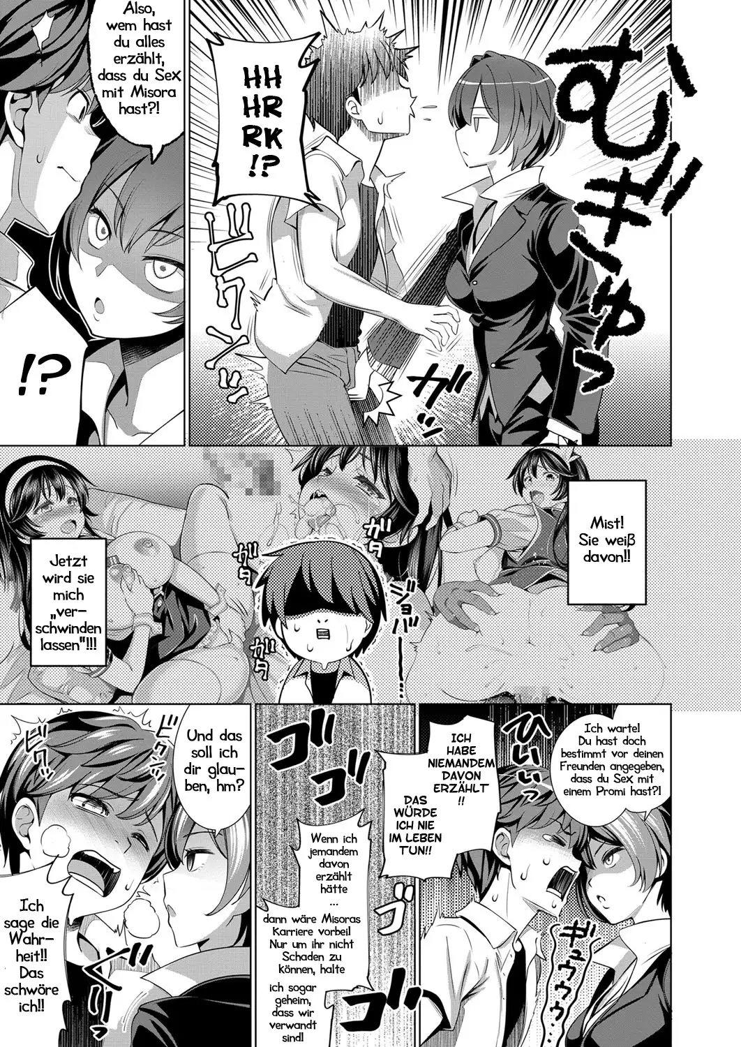 Träumerei 1st - 2nd STAGE