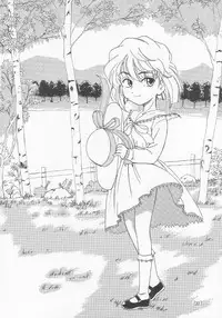 (C58) [Joshinzoku (Bienchan, Wanyanaguda)] Manga Sangyou Haikibutsu 01 (Detective Conan)