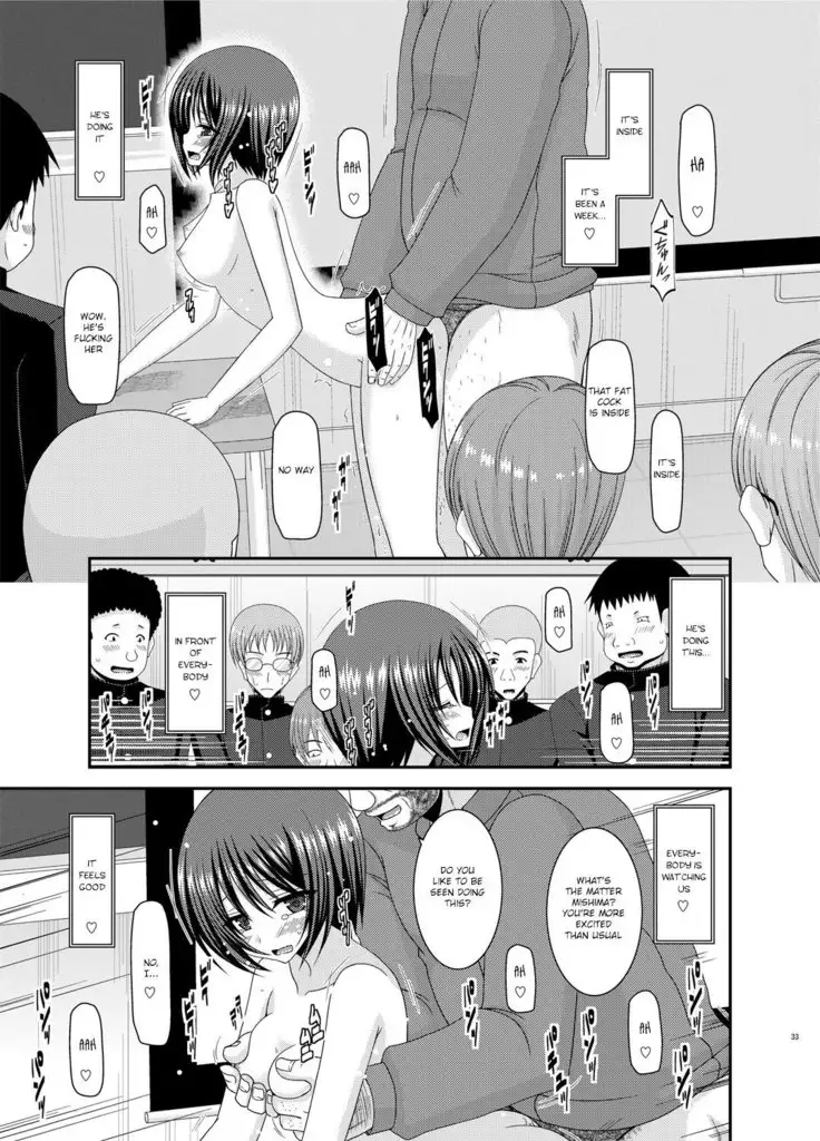 Roshutsu Shoujo Yuugi Kan Soushuuhen Hikaru Complete Digital+Printed