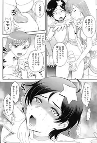 COMIC HOTMiLK 2009-10