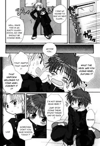 Senpai no Okiniiri (ENG)