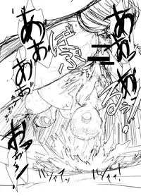 [Vane Person (gio)] Tsukuyo ga Hachi Yakuza ni Naburareru! (Gintama)