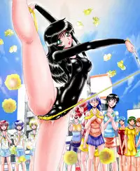 Watashi o Mazo to Yonde Part 1 English Translation