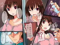 [DL Mate] Saimin Spray ~Saimin wo Tsukatte Mizugi Gal wo Okashi makurou!